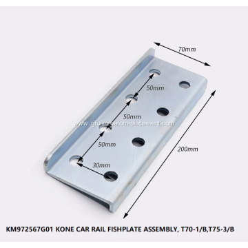 KM972567G01 CWT Rail Fishplate for KONE Elevators